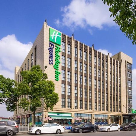 Holiday Inn Express Shanghai Hongqiao North By Ihg Fengbang エクステリア 写真