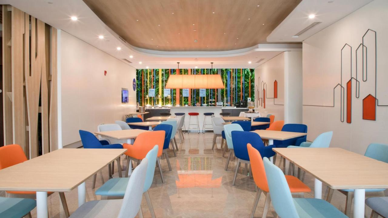 Holiday Inn Express Shanghai Hongqiao North By Ihg Fengbang エクステリア 写真