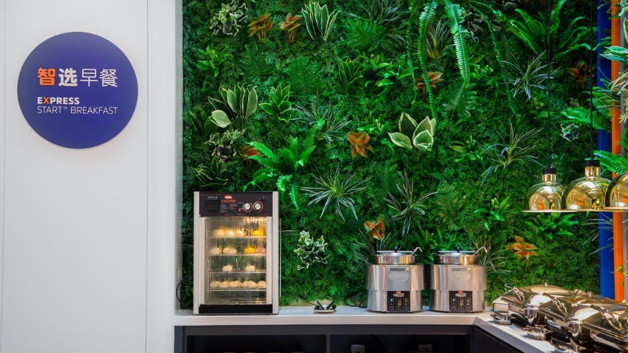 Holiday Inn Express Shanghai Hongqiao North By Ihg Fengbang エクステリア 写真