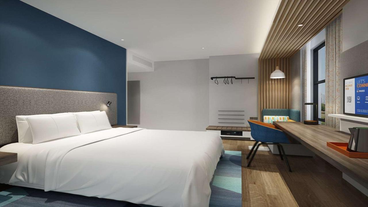 Holiday Inn Express Shanghai Hongqiao North By Ihg Fengbang エクステリア 写真