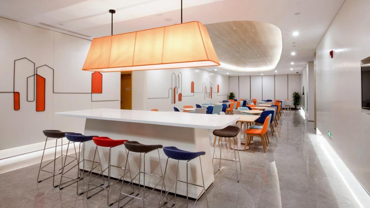 Holiday Inn Express Shanghai Hongqiao North By Ihg Fengbang エクステリア 写真