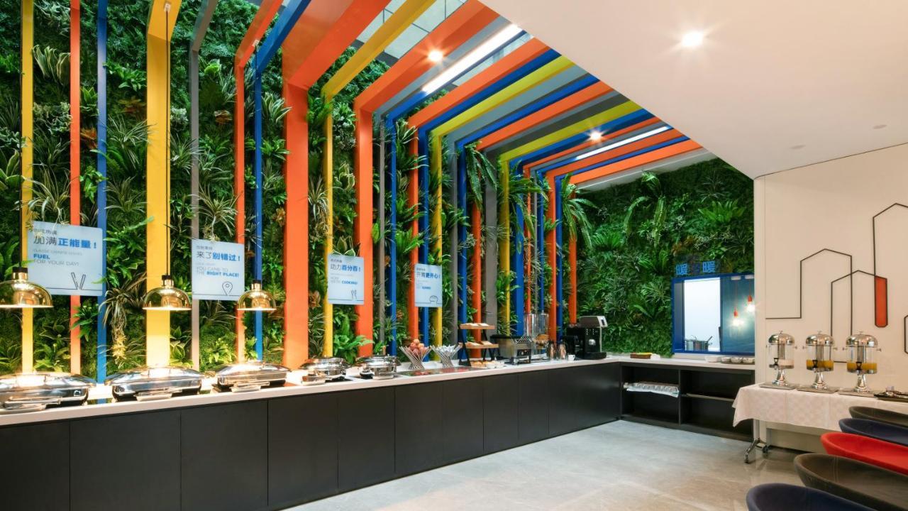 Holiday Inn Express Shanghai Hongqiao North By Ihg Fengbang エクステリア 写真