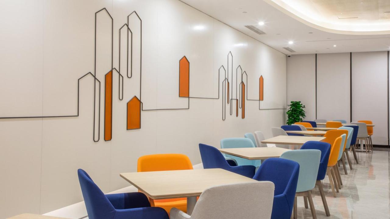 Holiday Inn Express Shanghai Hongqiao North By Ihg Fengbang エクステリア 写真