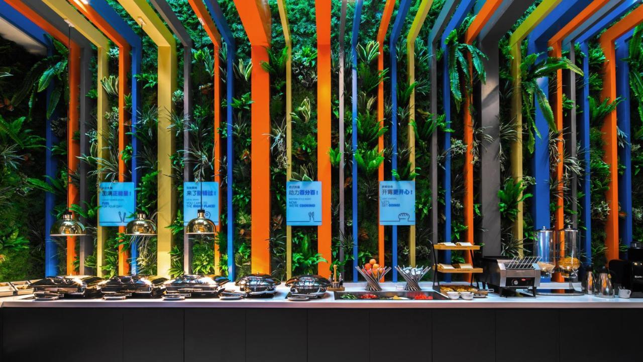 Holiday Inn Express Shanghai Hongqiao North By Ihg Fengbang エクステリア 写真