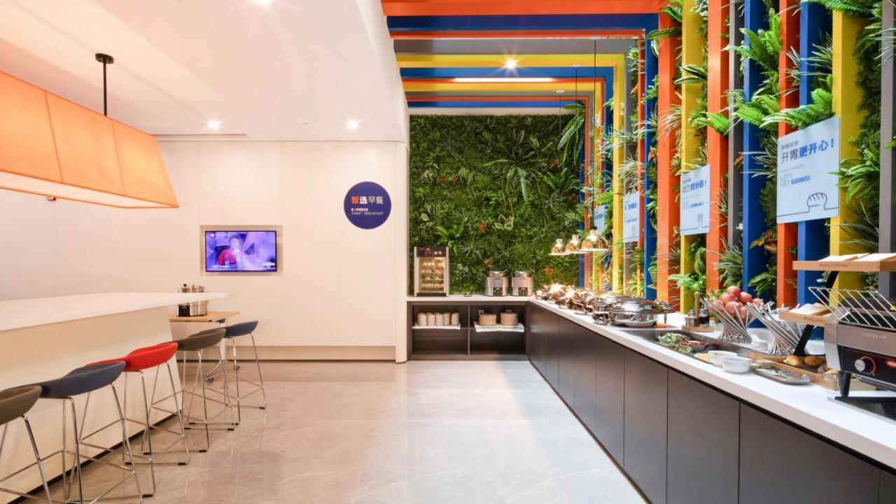 Holiday Inn Express Shanghai Hongqiao North By Ihg Fengbang エクステリア 写真