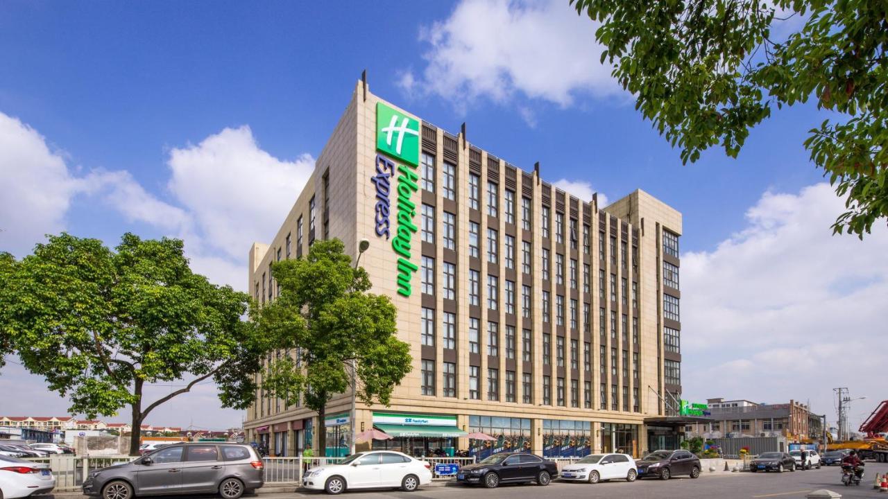 Holiday Inn Express Shanghai Hongqiao North By Ihg Fengbang エクステリア 写真