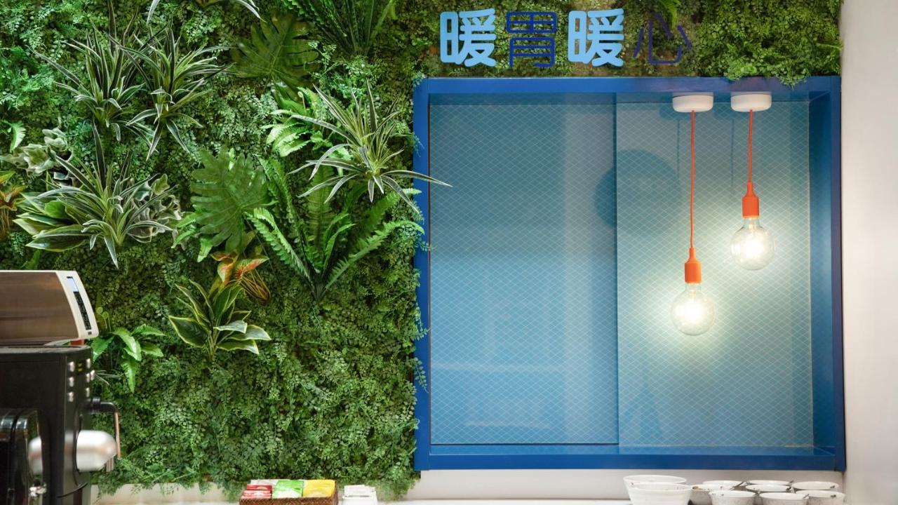Holiday Inn Express Shanghai Hongqiao North By Ihg Fengbang エクステリア 写真